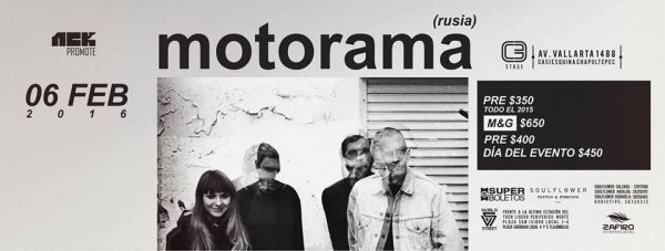 eldescafeinado-motorama-en-guadalajara-2016