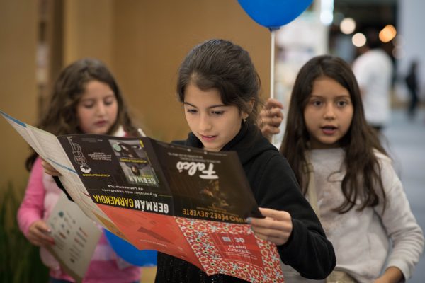 Inicio de la XXX Feria Internacional del libro en Guadalajara, México. Foto: ©FIL/MELINDA LLAMAS POLANCO